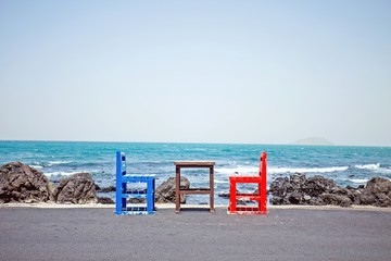 乒乓球的规则是什么？