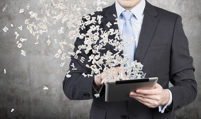 乒乓球的规则是什么？